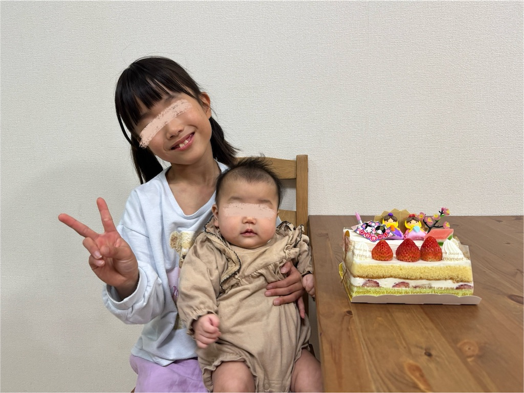 f:id:ne_mik:20250313113918j:image