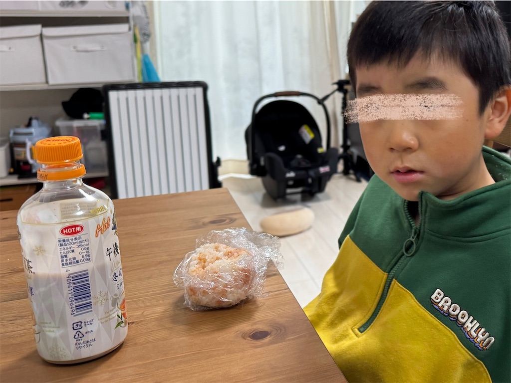 f:id:ne_mik:20250320042245j:image