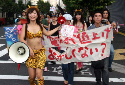f:id:neageiya:20080907201935j:image