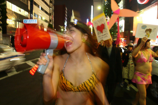 f:id:neageiya:20081101153617j:image