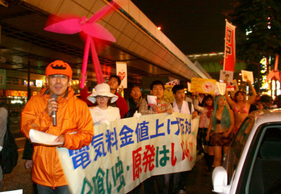 f:id:neageiya:20081101154111j:image