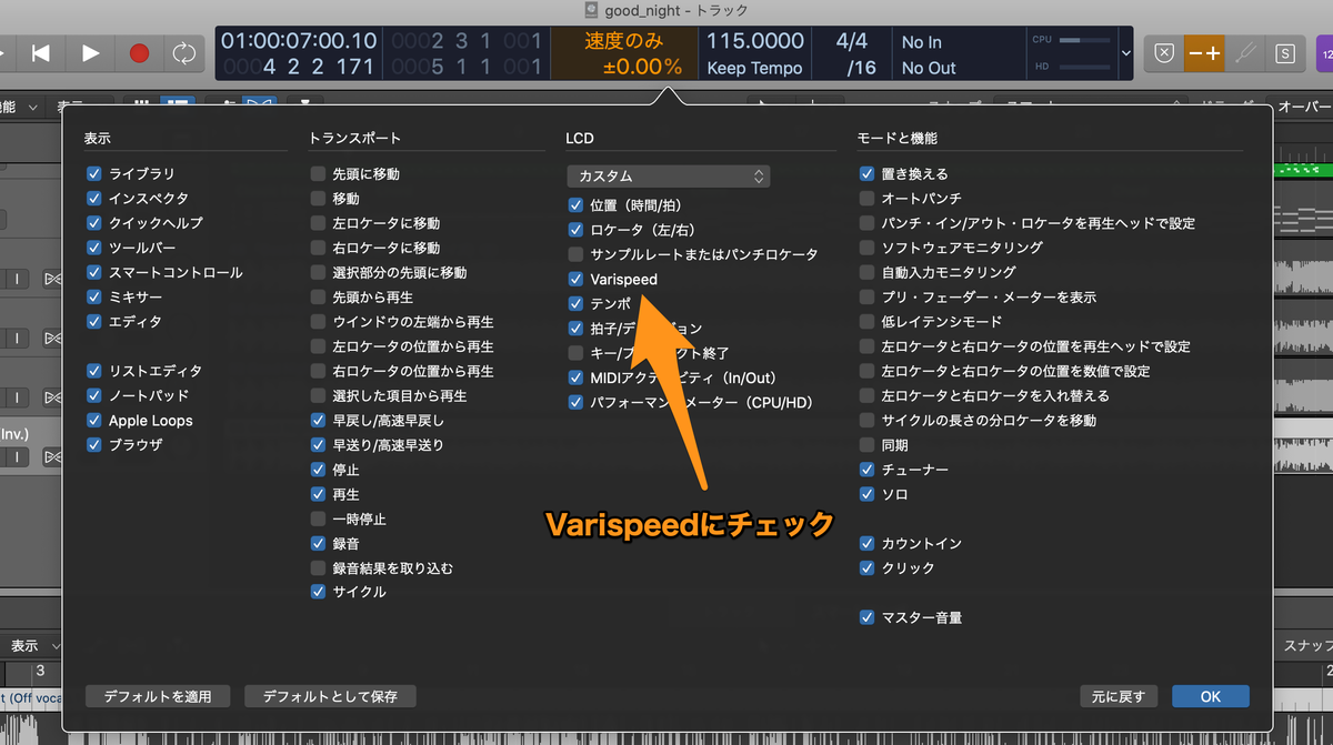 f:id:nearnoah:20200606173948p:plain f:id:nearnoah:20200606173948p:plain