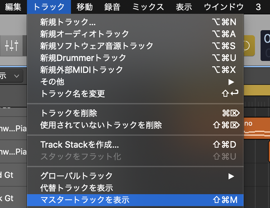 f:id:nearnoah:20201224214428p:plain