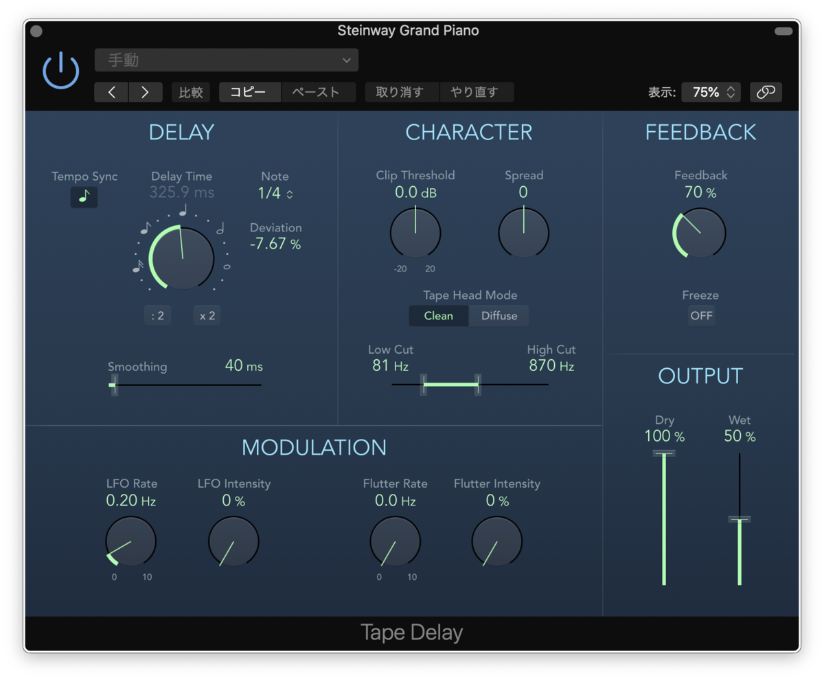 f:id:nearnoah:20201224220027p:plain