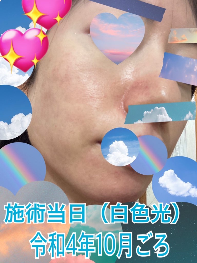 f:id:neatralll:20230325002257j:image