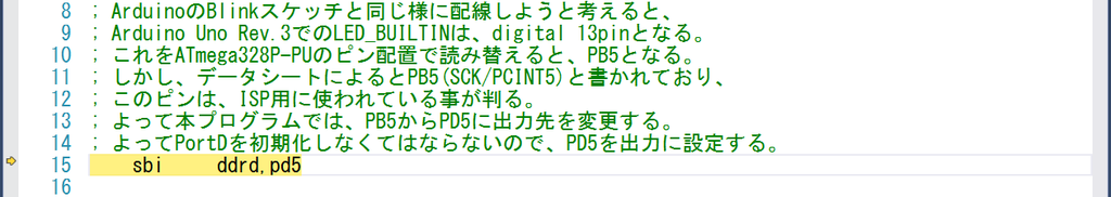 f:id:neb4nebrin:20181116203606p:plain f:id:neb4nebrin:20181116203606p:plain