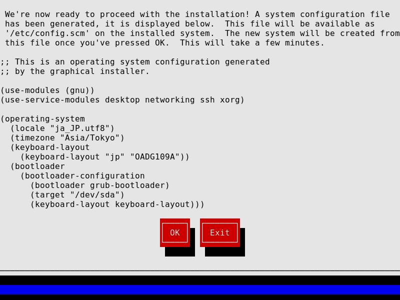 f:id:neb4nebrin:20190802181859p:plain f:id:neb4nebrin:20190802181859p:plain