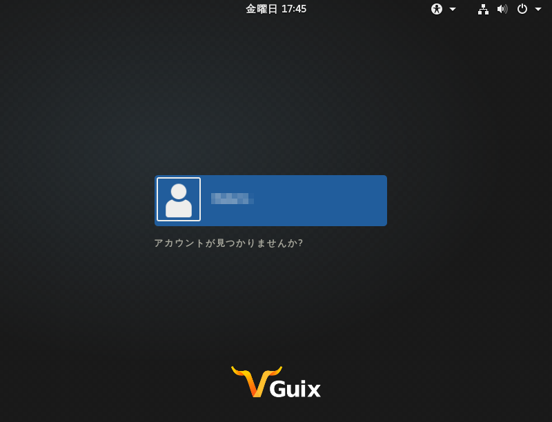 f:id:neb4nebrin:20190802182514p:plain f:id:neb4nebrin:20190802182514p:plain