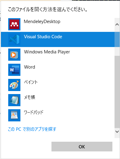 f:id:nebocco:20210501171635p:plain