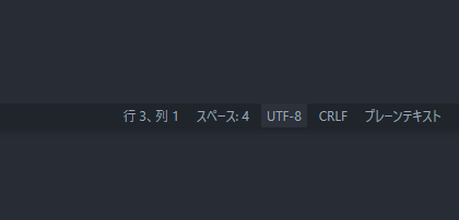 f:id:nebocco:20210501193656p:plain