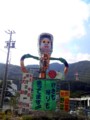 20100612153700
