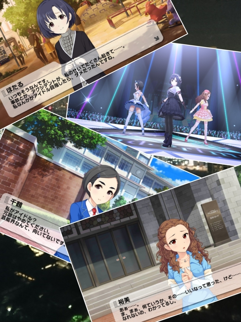 f:id:nebosuke-matsutaken:20171230194832j:image:w400:right f:id:nebosuke-matsutaken:20171230194832j:image:w400:right