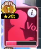 f:id:nebosuke-matsutaken:20201214104149p:plain