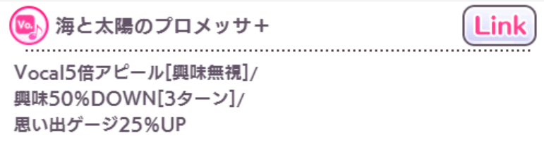 f:id:nebosuke-matsutaken:20201214111318p:plain