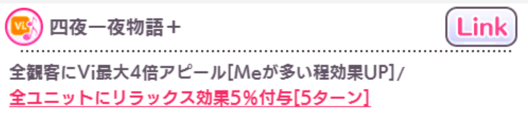 f:id:nebosuke-matsutaken:20201214114051p:plain