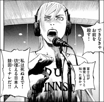 f:id:nebozuaka2yu:20180101052044g:plain