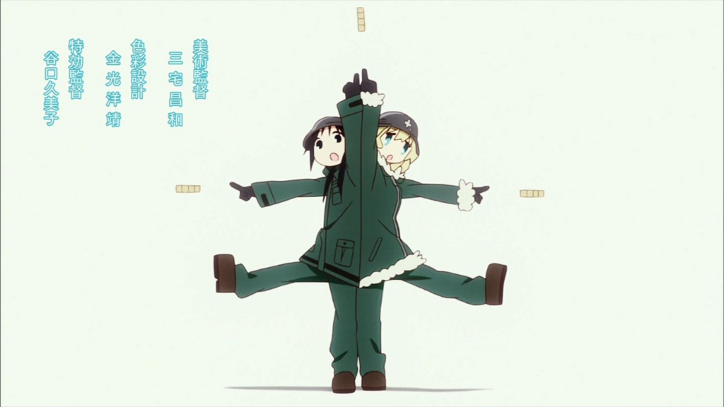 f:id:nebozuaka2yu:20180205005319p:plain