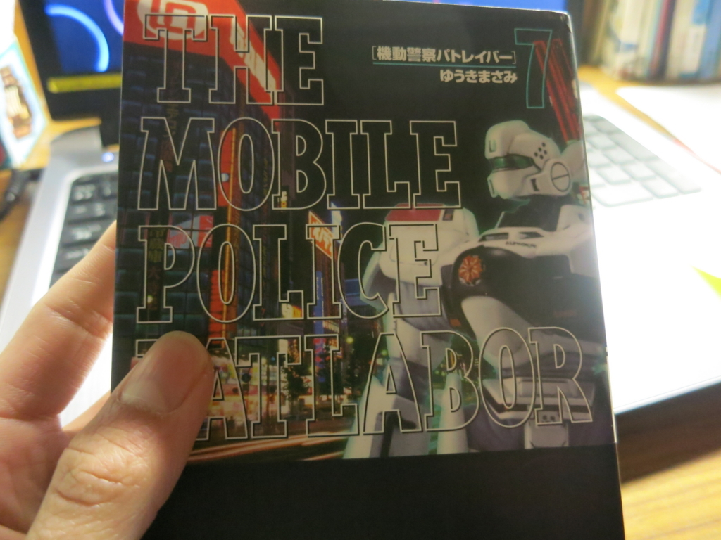 f:id:nebozuaka2yu:20180208015019j:plain f:id:nebozuaka2yu:20180208015019j:plain