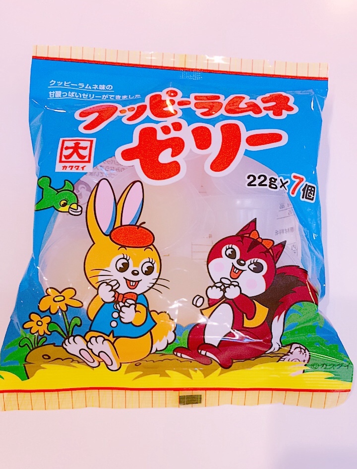f:id:neccck:20171128230734j:plain f:id:neccck:20171128230734j:plain