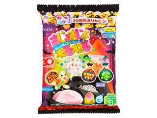 f:id:neccck:20171129014043j:plain f:id:neccck:20171129014043j:plain
