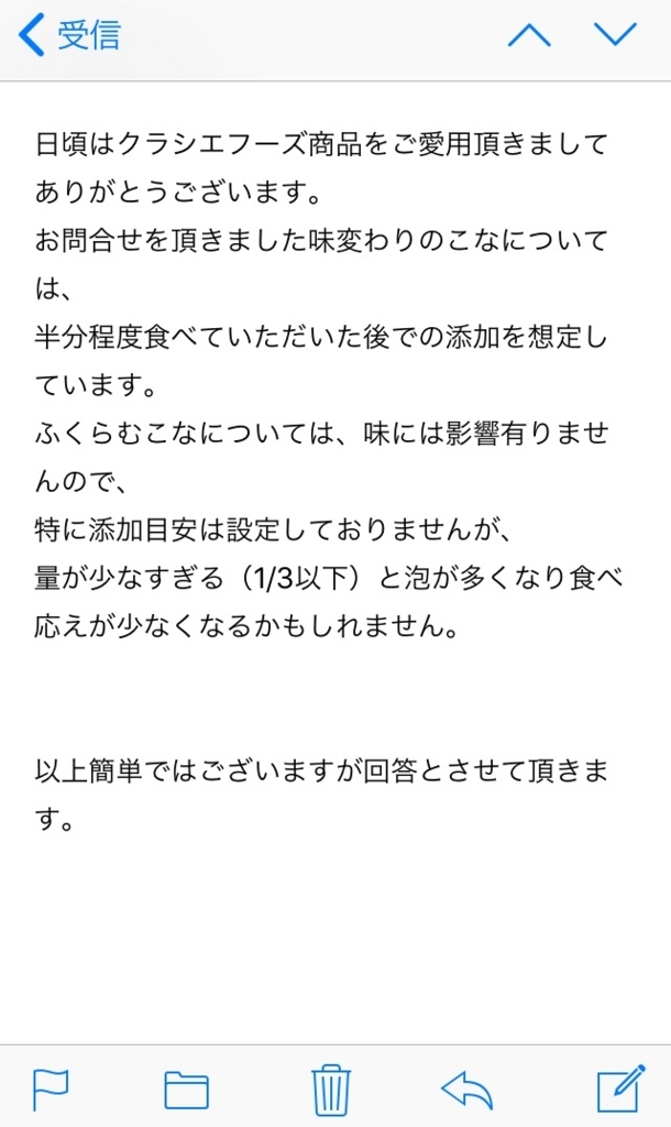 f:id:neccck:20171129023335j:plain f:id:neccck:20171129023335j:plain