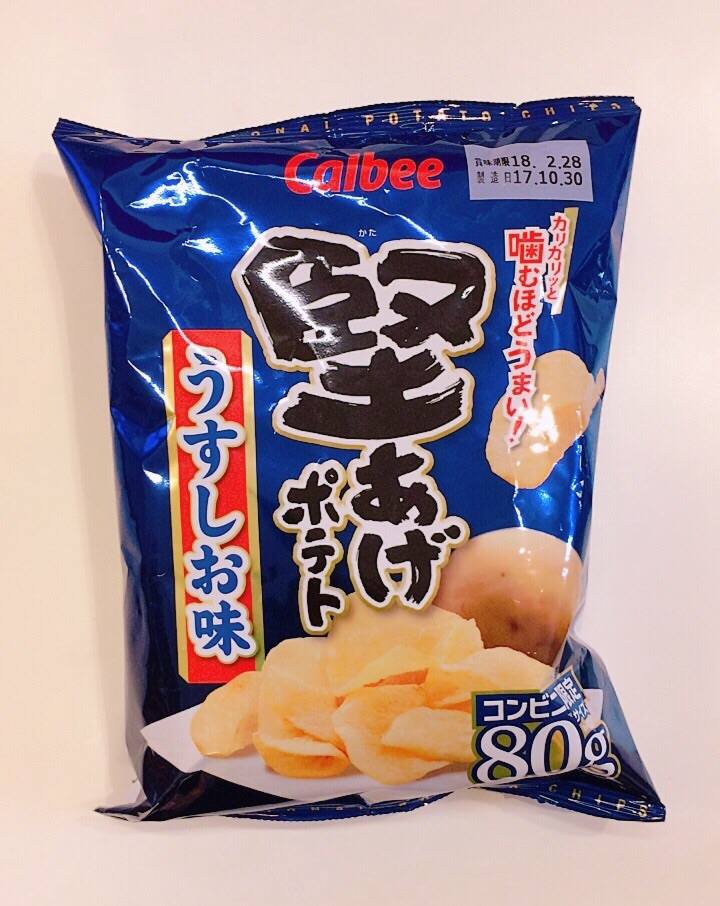 f:id:neccck:20171209005029j:plain f:id:neccck:20171209005029j:plain