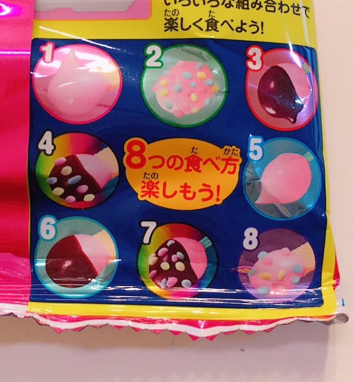 f:id:neccck:20180216213242j:plain f:id:neccck:20180216213242j:plain
