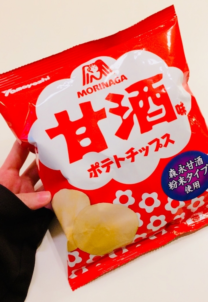 f:id:neccck:20180222011602j:plain f:id:neccck:20180222011602j:plain