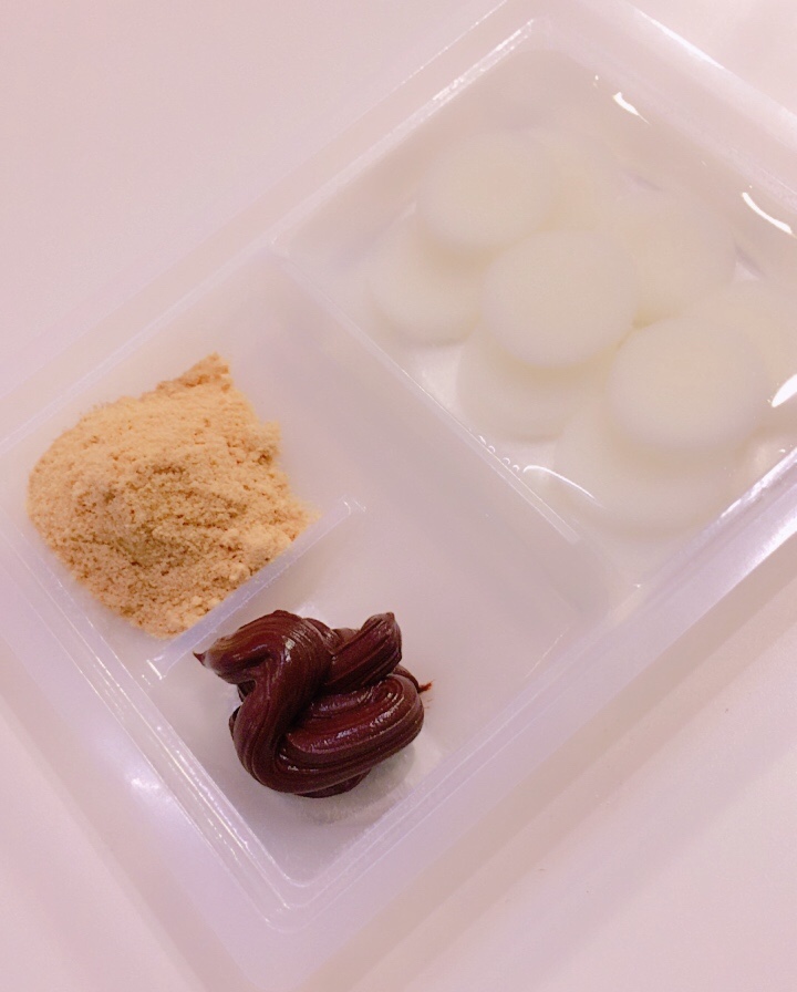 f:id:neccck:20180224213836j:plain f:id:neccck:20180224213836j:plain