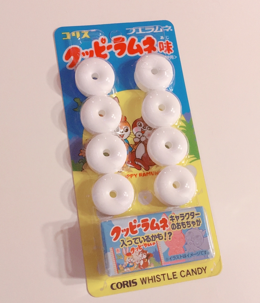 f:id:neccck:20180516222623j:plain f:id:neccck:20180516222623j:plain