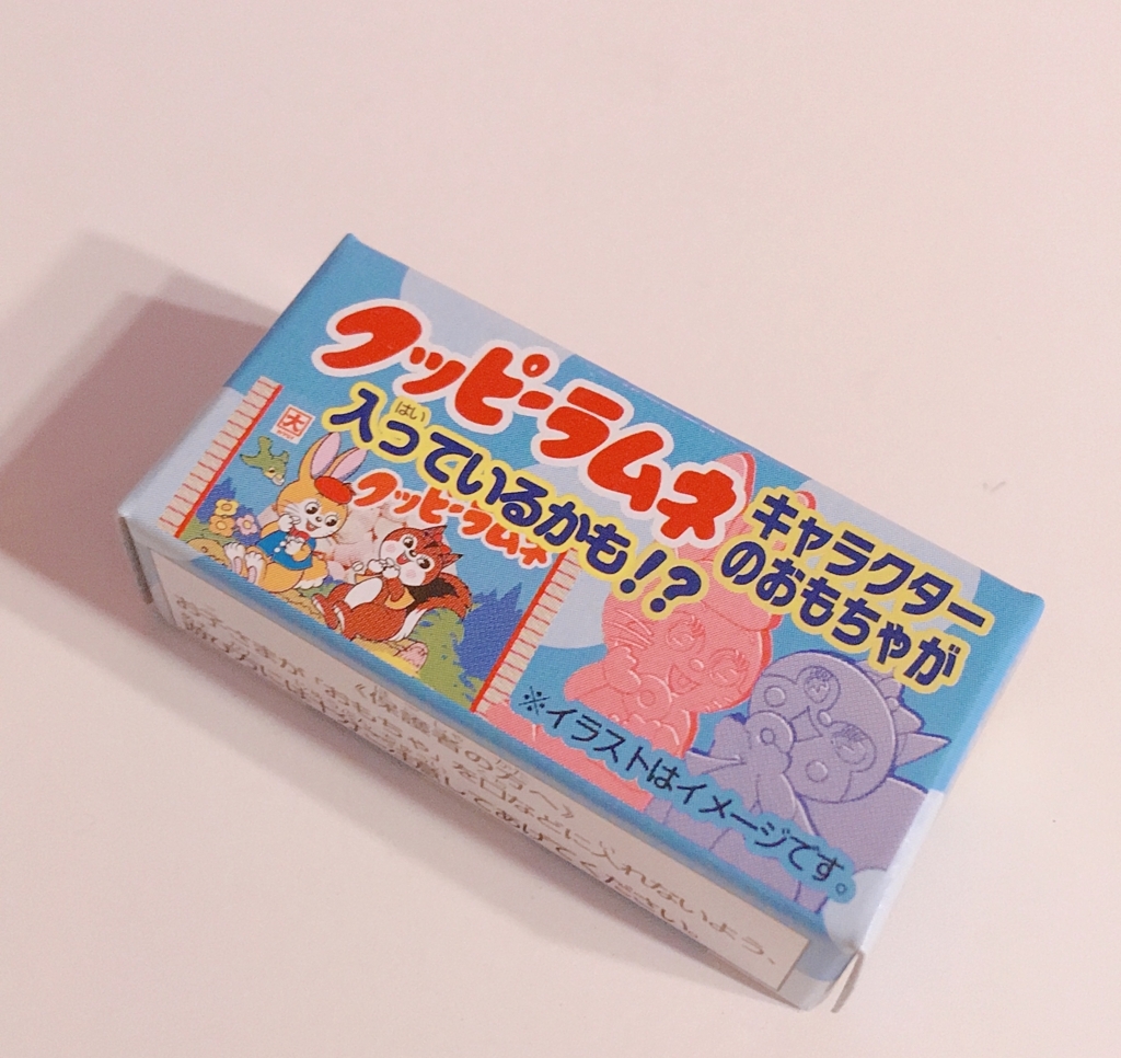 f:id:neccck:20180516222942j:plain f:id:neccck:20180516222942j:plain