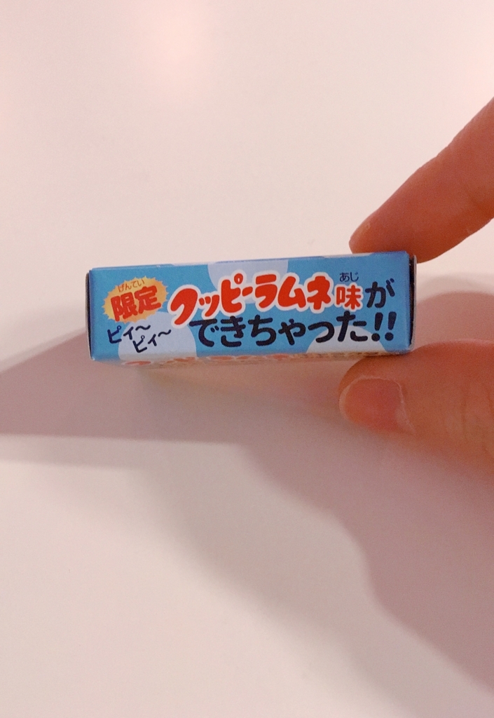 f:id:neccck:20180516222951j:plain f:id:neccck:20180516222951j:plain