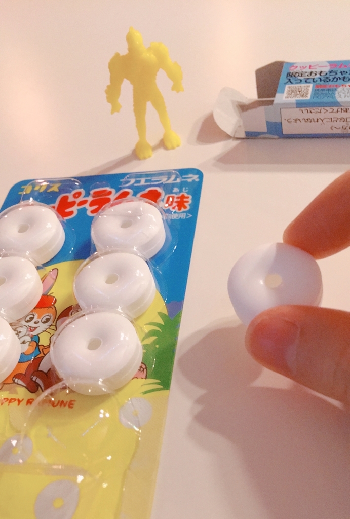 f:id:neccck:20180516223748j:plain f:id:neccck:20180516223748j:plain