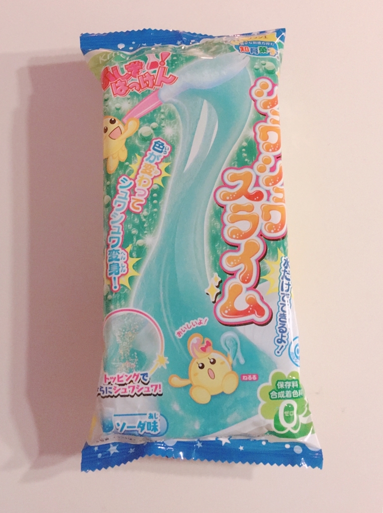 f:id:neccck:20180516235502j:plain f:id:neccck:20180516235502j:plain