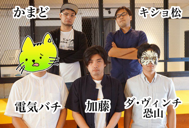 f:id:neccck:20190308012740j:plain f:id:neccck:20190308012740j:plain