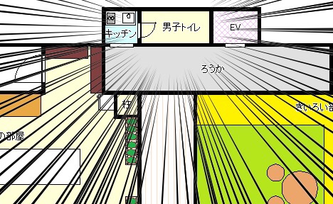 f:id:neccck:20190331235455j:plain f:id:neccck:20190331235455j:plain
