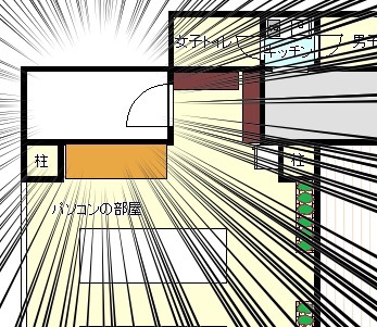 f:id:neccck:20190404233625j:plain f:id:neccck:20190404233625j:plain