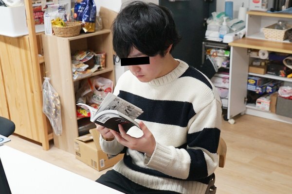 f:id:neccck:20190404234525j:plain f:id:neccck:20190404234525j:plain