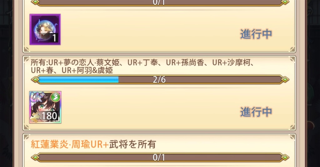 f:id:neck_thunder:20240713080307j:image f:id:neck_thunder:20240713080307j:image