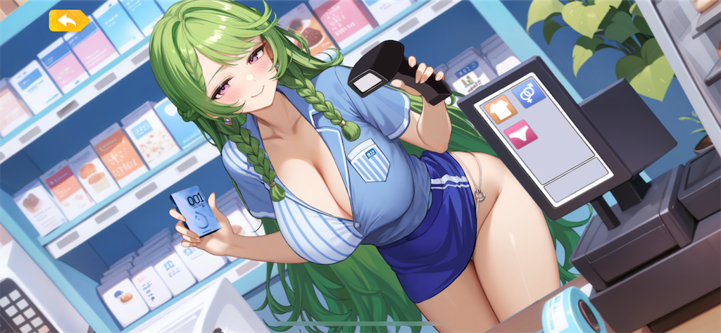 f:id:neck_thunder:20250625233923p:image