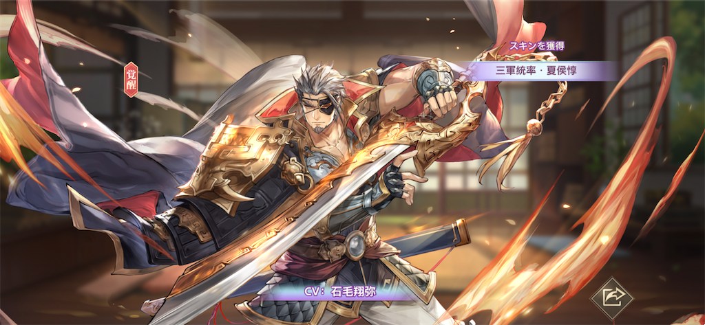 f:id:neck_thunder:20251023041410p:image