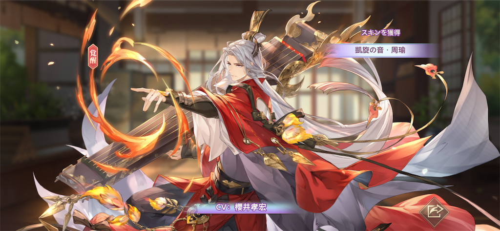 f:id:neck_thunder:20251023041426p:image