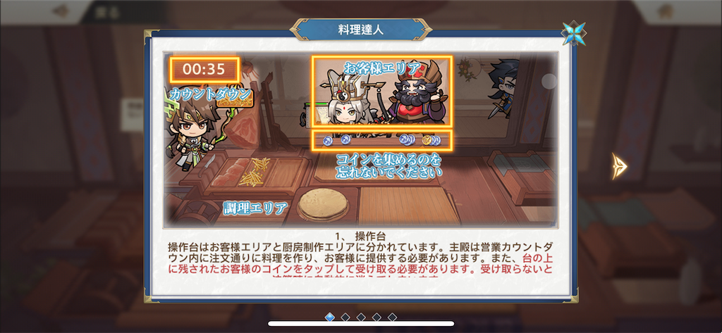 f:id:neck_thunder:20251104235702p:image