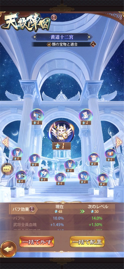 f:id:neck_thunder:20251108124532j:image