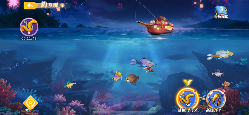 f:id:neck_thunder:20260104030802p:image