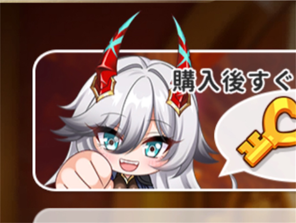 f:id:neck_thunder:20260104032413j:image