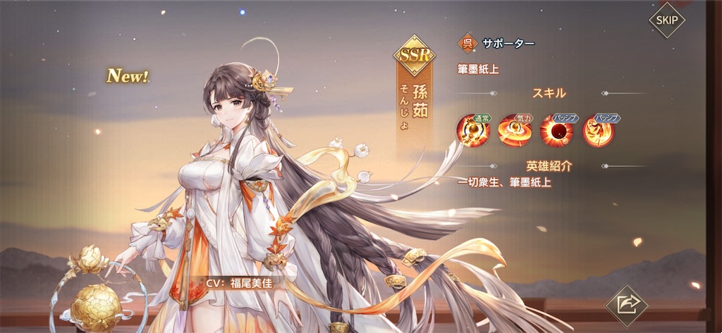 f:id:neck_thunder:20260112033430j:image