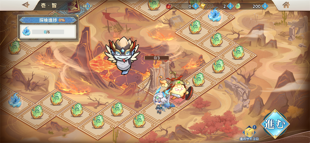 f:id:neck_thunder:20260122062403p:image