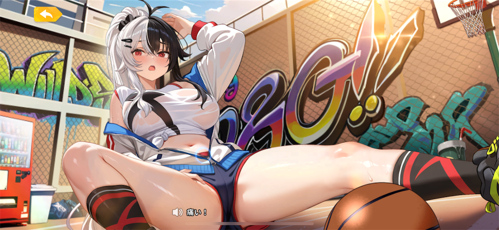 f:id:neck_thunder:20260126024708p:image