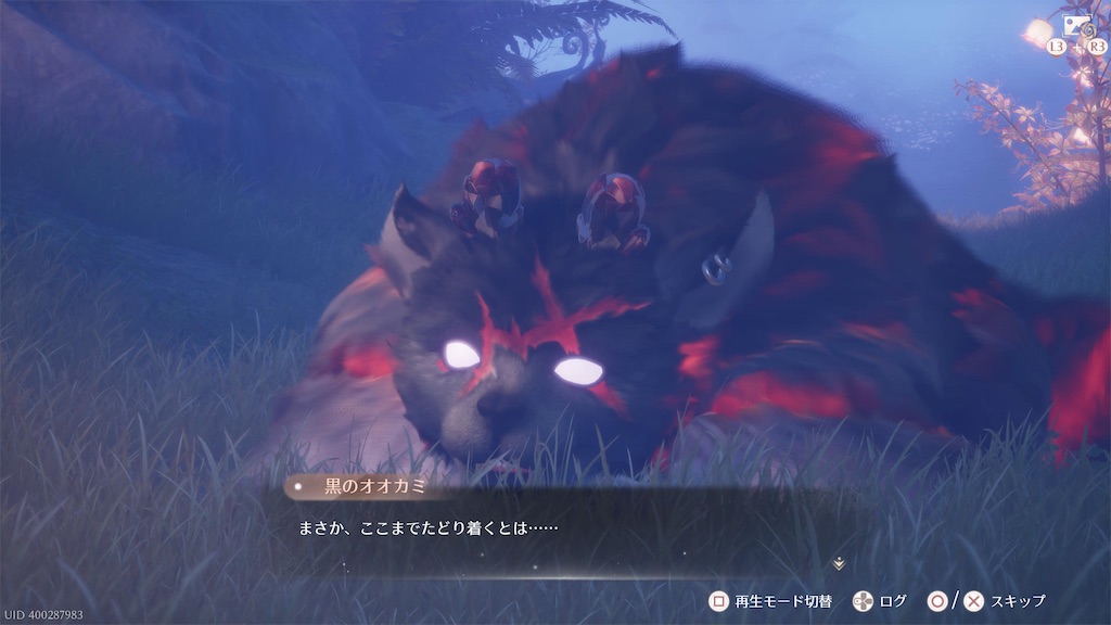 f:id:neck_thunder:20260405184358j:image f:id:neck_thunder:20260405184358j:image